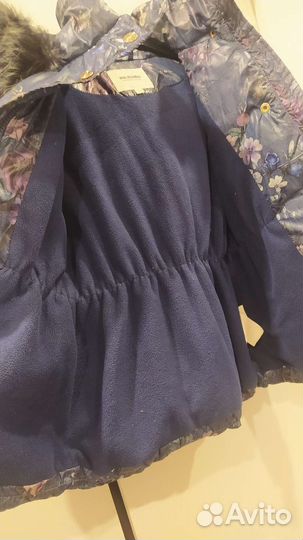 Пальто демисезон