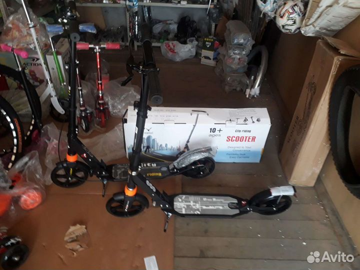 Самокат для взрослых 200мм