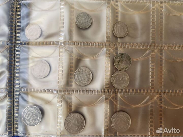 Монеты СССР копейки 10 15 20