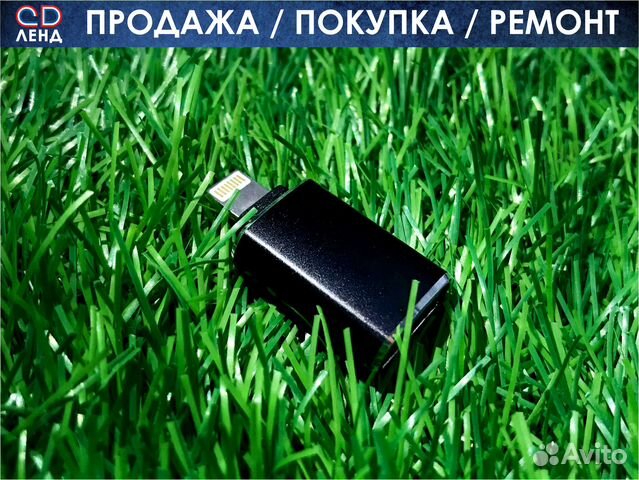 Адаптер переходник Lightning - USB OTG