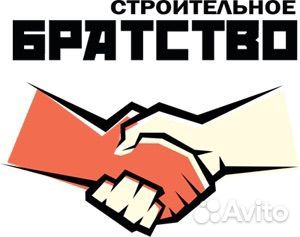 Подсобник разнорабочий вахта питание/проживание