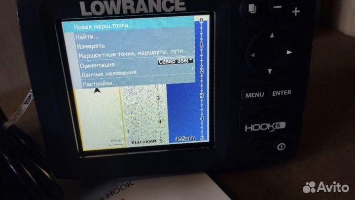 Эхолот Lowrance Hook 5