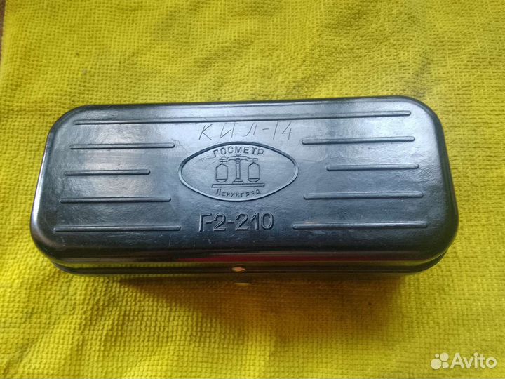 Гири СССР для весов