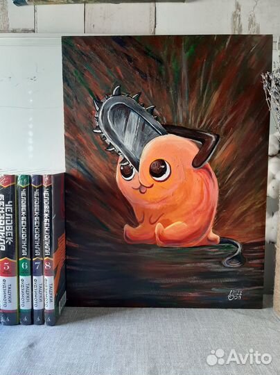 Картина на холсте. Почита из человека-бензопилы