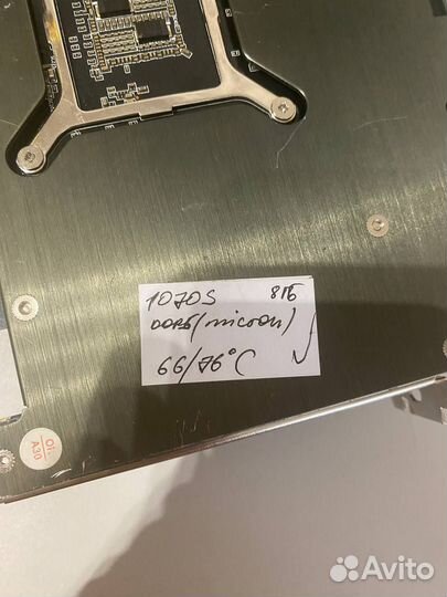 Palit GTX 1070 super 8GB Jetstream