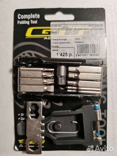 Крылья комплект Topeak. Мультитул. Аксессуары