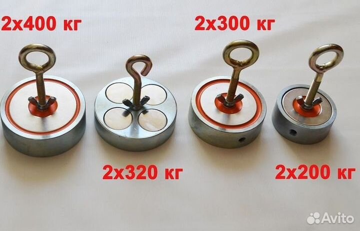 Поисковые магниты и другие