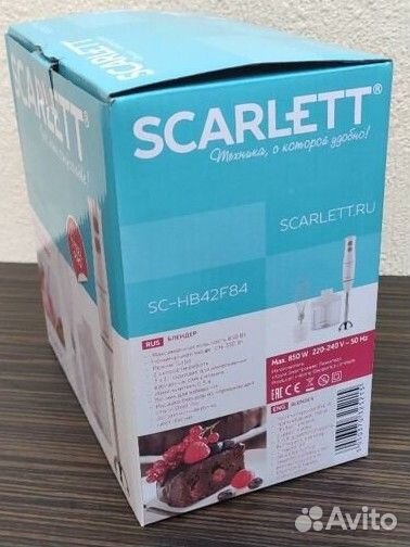 Новый блендер Skarlett в упаковке
