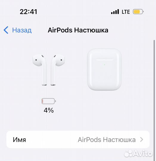 Левый наушник airpods 2