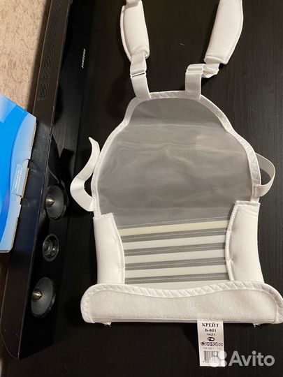 Бандаж для тазобедренных суставов «Крейт» 21 р-р