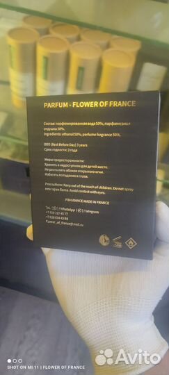 Dolce&gabbana Q by женский французский аналог