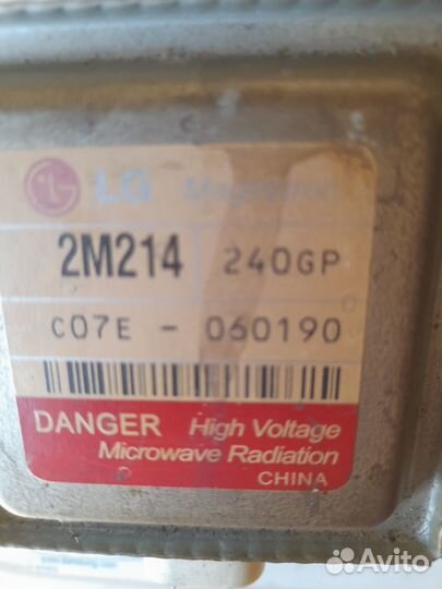 Трансформатор