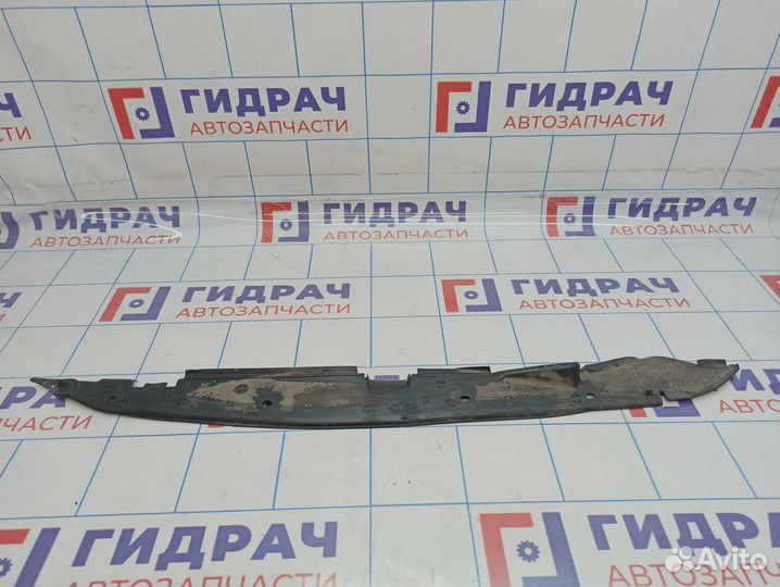 Пыльник крыла переднего правого Toyota Tundra (XK5