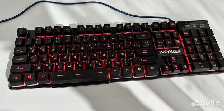 Клавиатура