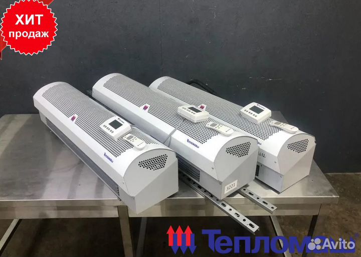 Тепловая завеса Тепломаш водяная, электрическая