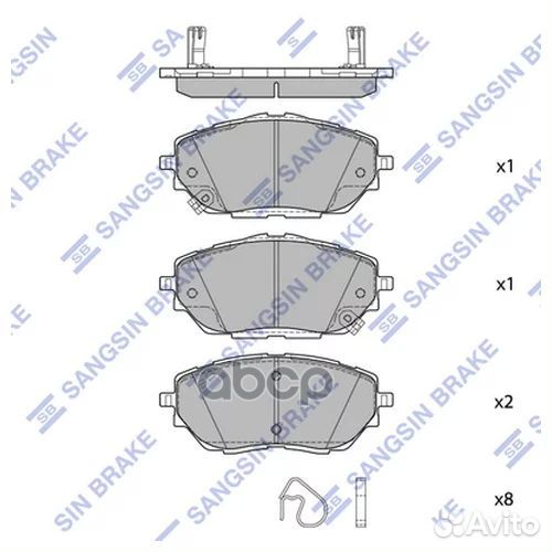 Колодки тормозные передние SP4213 Sangsin brake