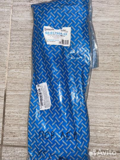 Рычаг подвески передний левый х5 е53