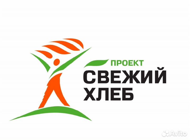 Студенты на подработку Брянск