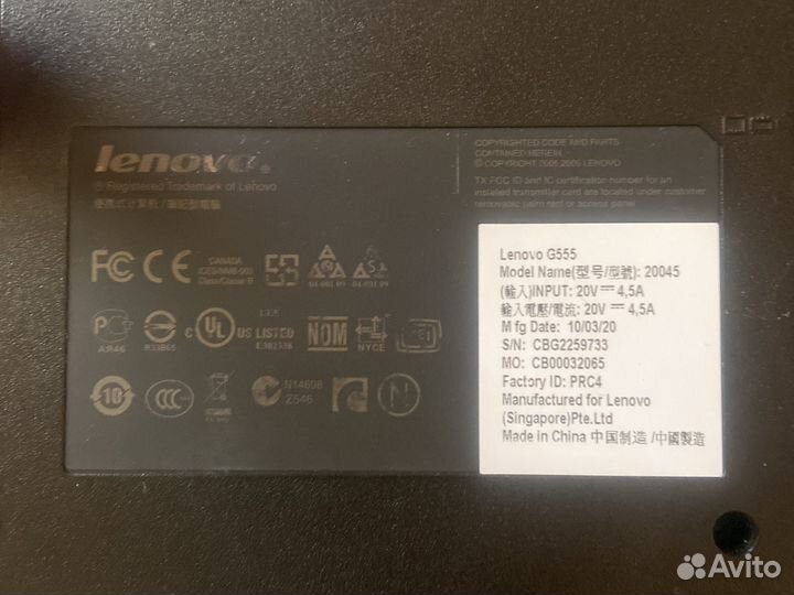 Lenovo G 555