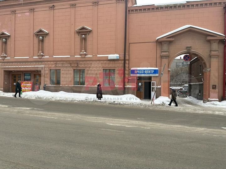 Сдается офис 27,4 кв.м