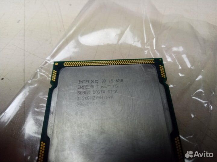 Intel Core i5-650