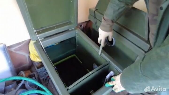 Скиммер для пруда VodoMan 400мм