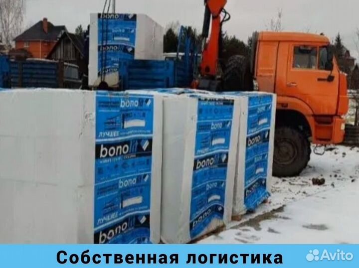 Пеноблоки / Газобетонные блоки Бонолит D600 и D400