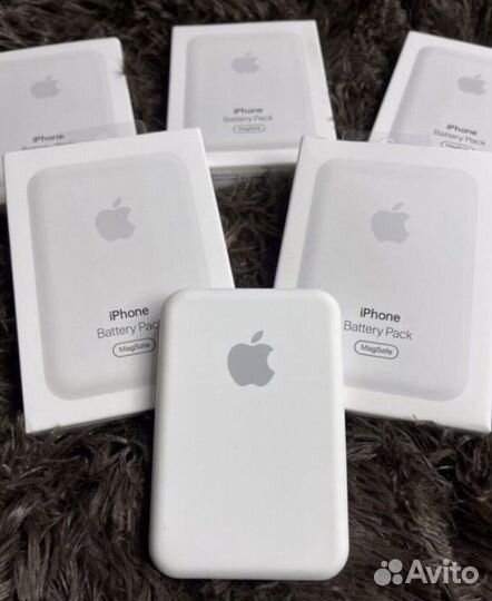 Magsafe Battery Pack