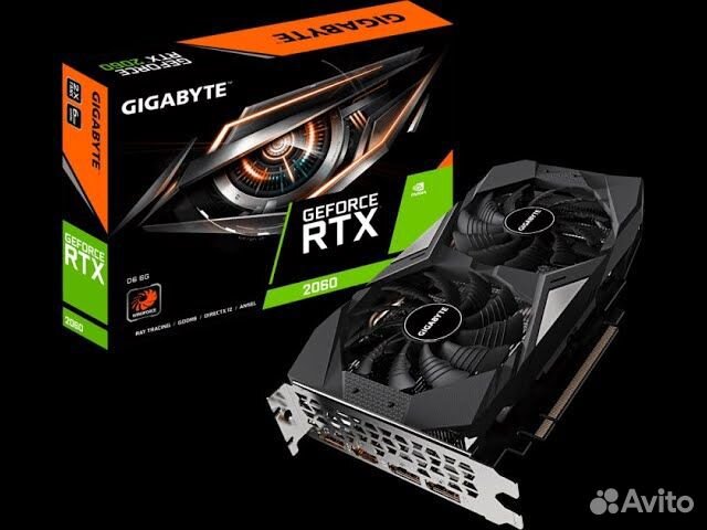 Gigabyte GeForce RTX 2060 D6 6G