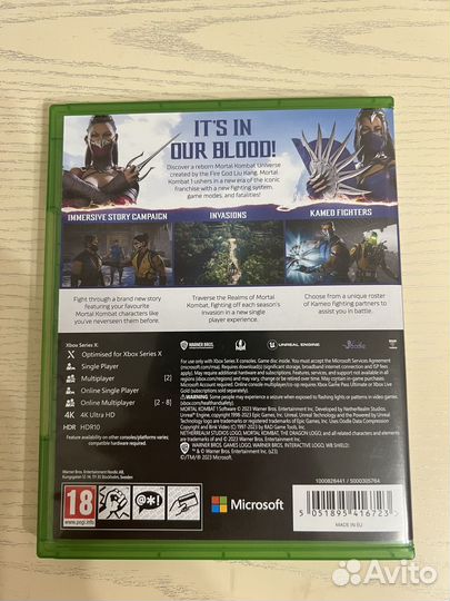 Игра Mortal Kombat 1 для Xbox Series X (диск)