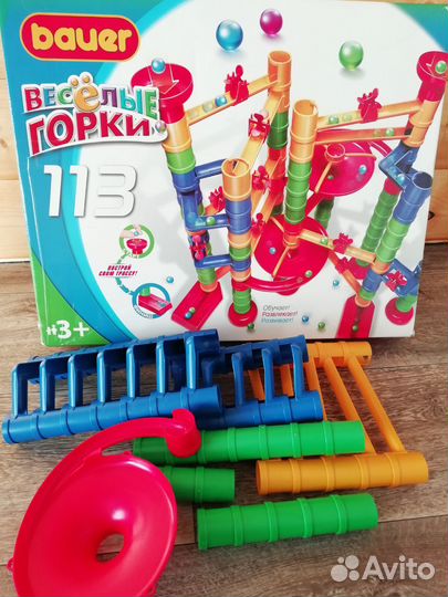 Конструктор Bauer