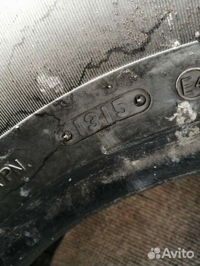 Triangle TR928 195/70 R14 95