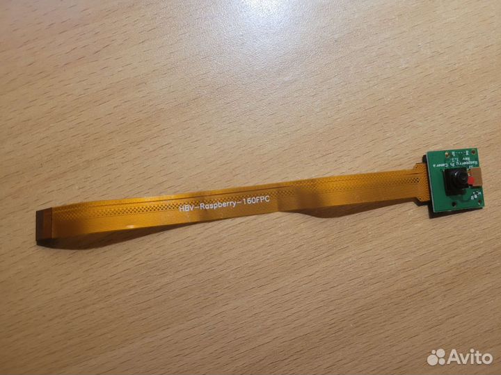 Камера Raspberry Pi 1.3