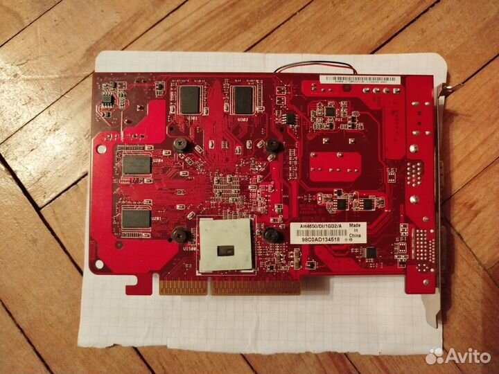 Видеокартавидеокарта asus radeon HD 4650 1 Гб DDR2