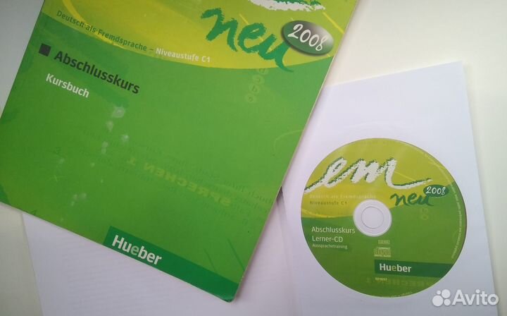 Книги - немецкий, французский, испанский языки