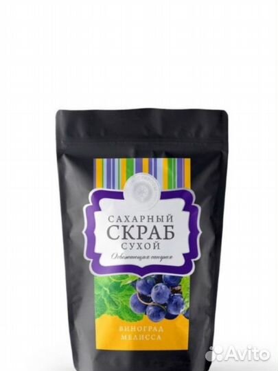 Сухой сахарный скраб для тела 