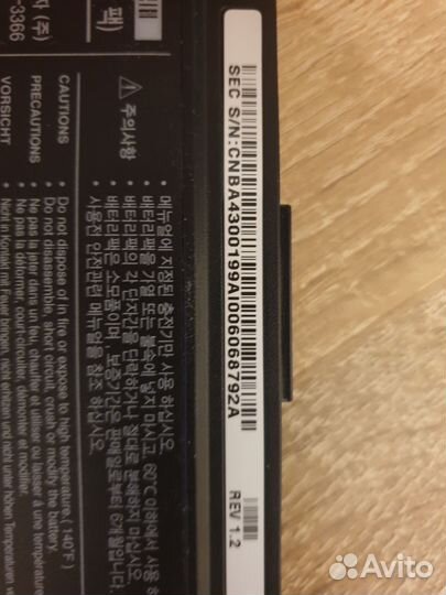 Аккумулятор Samsung R540, R580, R590,R730,R780