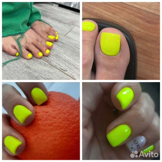 Маникюр/Педикюр