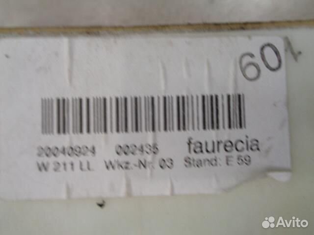 Торпедо Mercedes-Benz E-Class