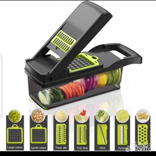 Овощерезка