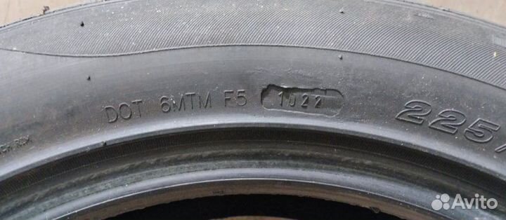 Supermax Touring TM-1 225/55 R18 98T