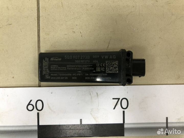 Блок электронный Volkswagen Tiguan 2017