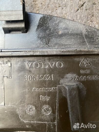 Бачок гур Volvo s60 s80v70 xc70