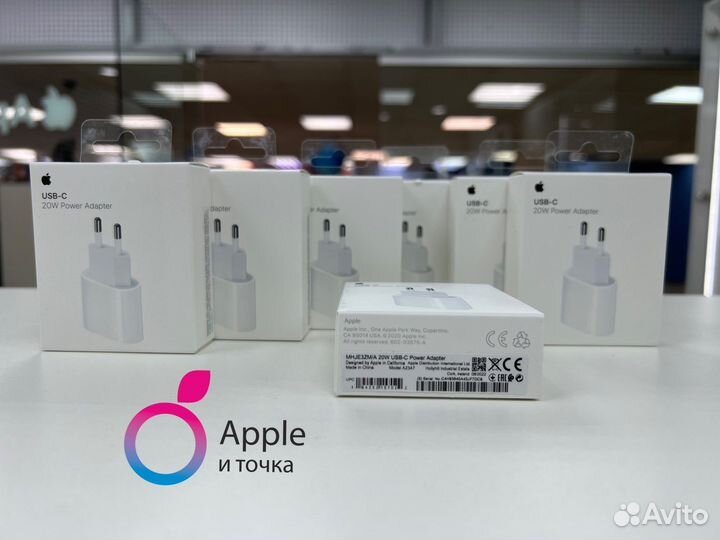Блок питания для iPhone 20w USB-C Оригинал