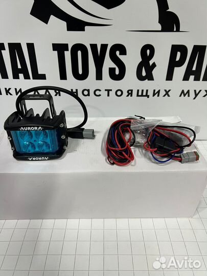 Фара светодиодная Aurora ALO-2-E4E15D1