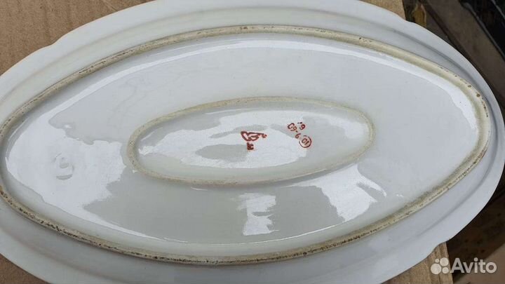 Фарфоровые большие блюда
