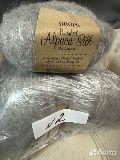 Пряжа Alpaca Silk