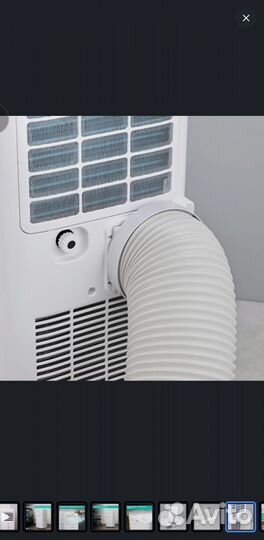 Мобильный кондиционер бу.Timberk