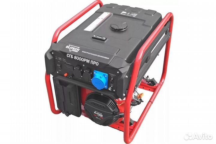 Бензогенератор Elitech сгб 8000 рм про 199646