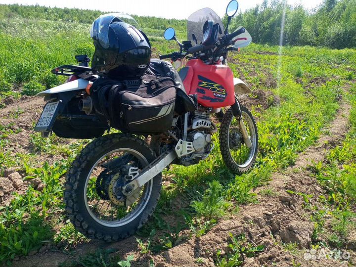 Honda xr 250